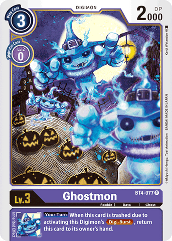 Ghostmon [BT4-077] [Great Legend]