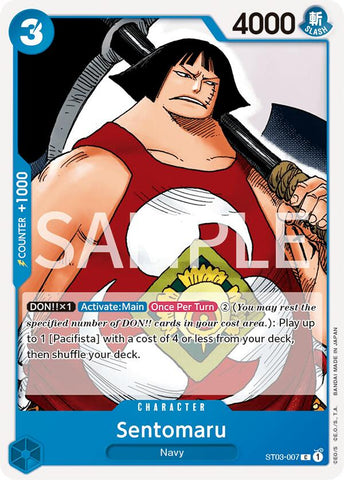 Sentomaru [Revision Pack Cards]