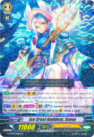 Ice Crest Goddess, Svava (G-BT08/028EN) [Absolute Judgment]