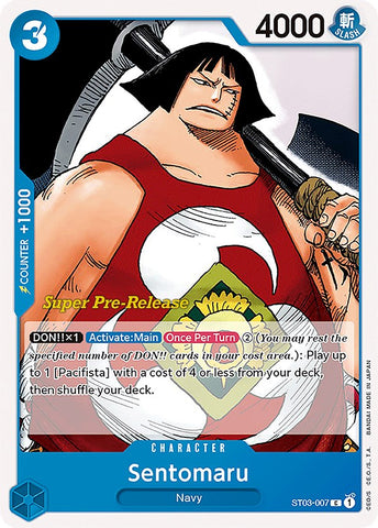 Sentomaru [Super Pre-Release Starter Deck: The Seven Warlords of the Sea]