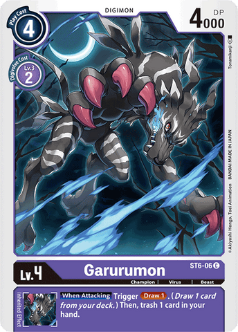 Garurumon [ST6-06] [Starter Deck: Venomous Violet]