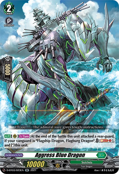 Aggress Blue Dragon (D-BT03/023EN) [Advance of Intertwined Stars]