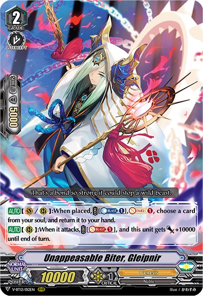 Unappeasable Biter, Gleipnir (V-BT12/012EN) [Divine Lightning Radiance]