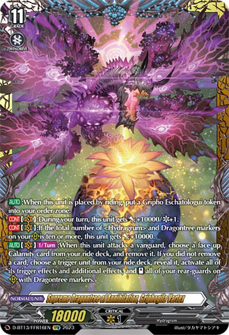 Supreme Dragontree of Annihilation, Griphogila Vartex (FFR) (D-BT13/FRR16EN) [Flight of Chakrabarthi]