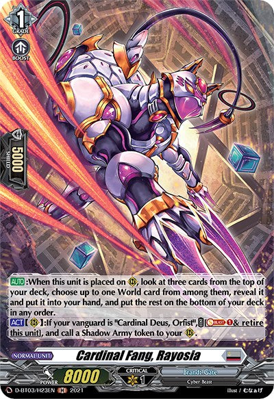 Cardinal Fang, Rayosia (D-BT03/H23EN) [Advance of Intertwined Stars]