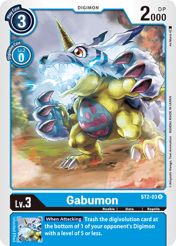 Gabumon [ST2-03] [Starter Deck: Cocytus Blue]