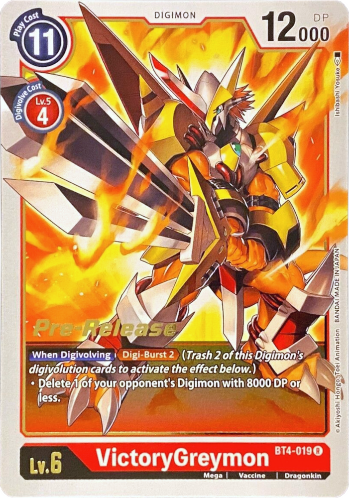 VictoryGreymon [BT4-019] [Great Legend Pre-Release Promos]