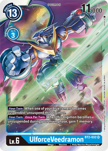 UlforceVeedramon [BT2-032] [Release Special Booster Ver.1.5]