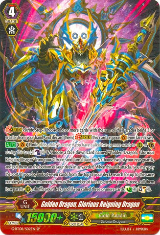 Golden Dragon, Glorious Reigning Dragon (G-BT08/S02EN) [Absolute Judgment]