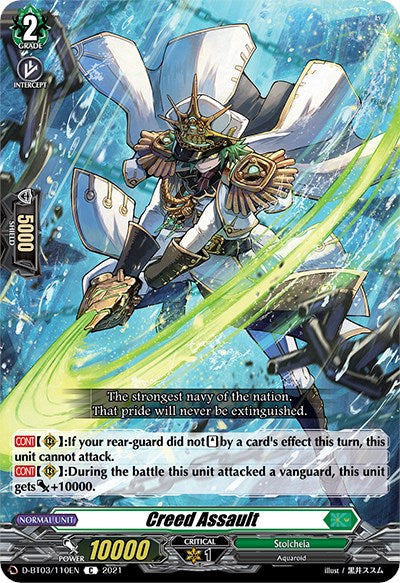 Creed Assault (D-BT03/110EN) [Advance of Intertwined Stars]